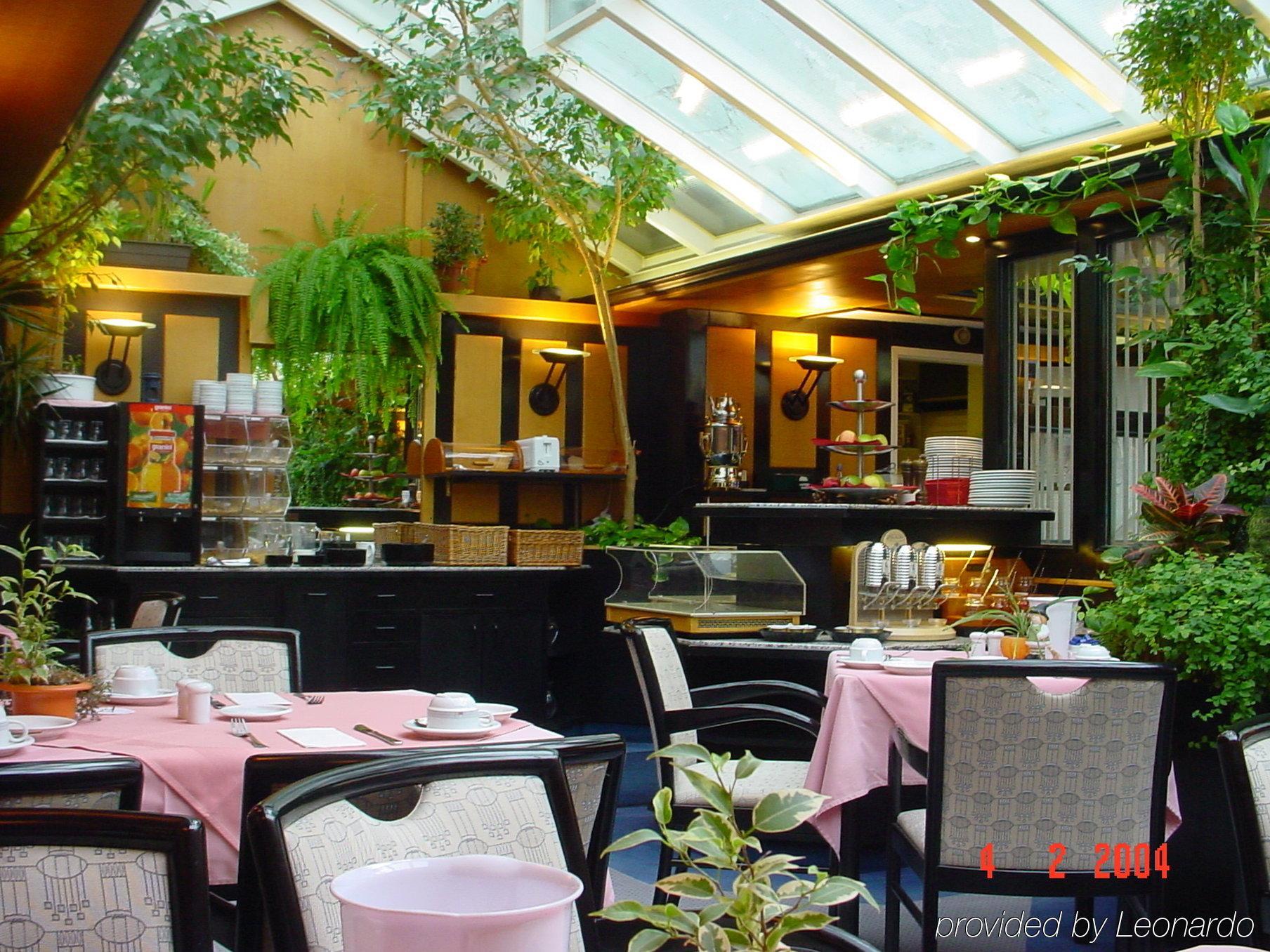 애비뉴 호텔 뉘른베르크 레스토랑 사진